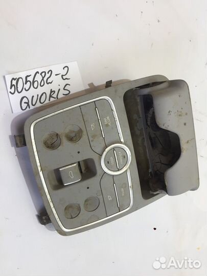 Плафон внутреннего освещения передний (Kia Quoris)