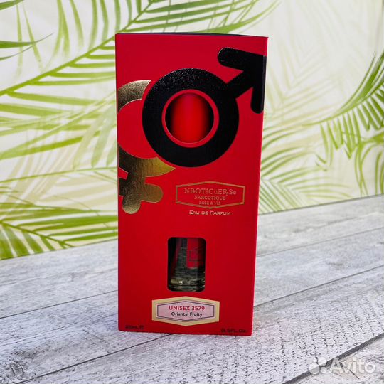 Vertus Narcosis 25мл 3579