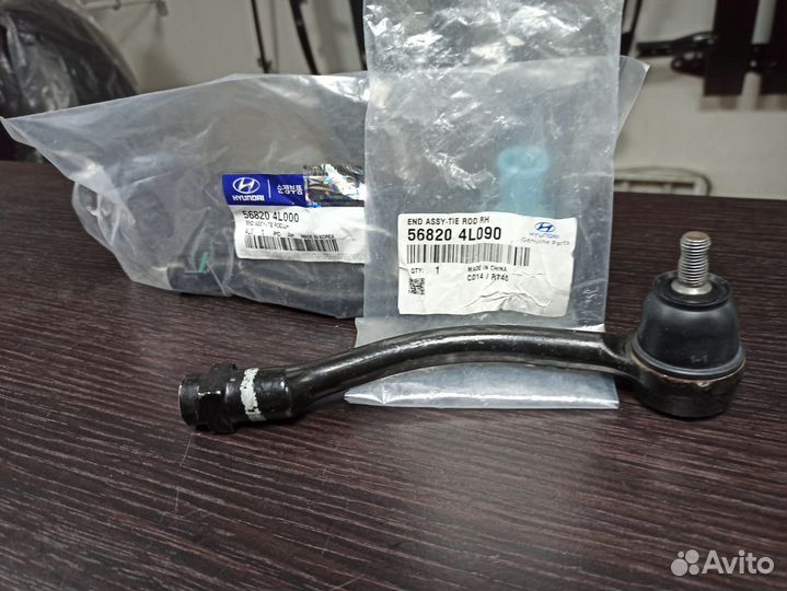 Hyundai Solaris / Kia Rio рулевой наконечник