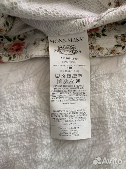 Джинсовая куртка monnalisa детская 12 месяцев