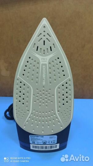 Утюг Polaris 2400Wt