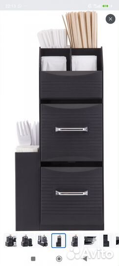 Органайзер