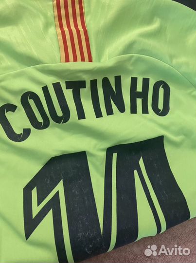 Футбольная форма