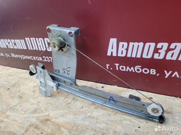 Стеклоподъемник задний левый Renault Duster