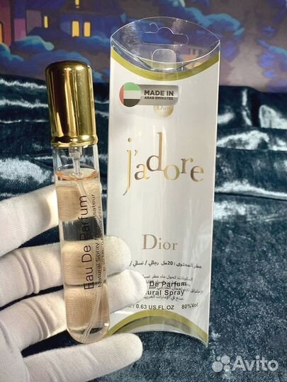 Dior Jadore духи женские