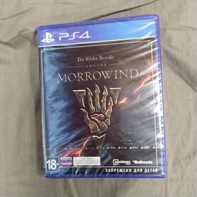 Morrowind ps4