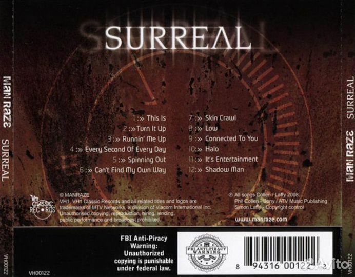 Музыкальный cd диск Man Raze Surreal