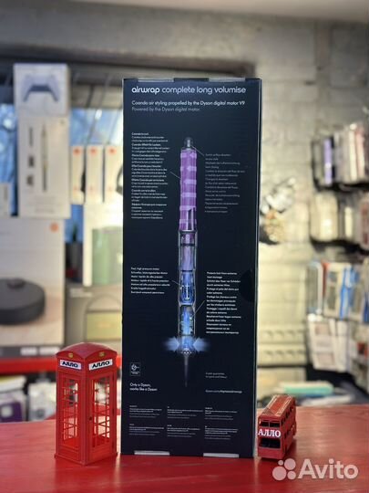 Стайлер Dyson Airwrap Complete Long Volumise HS05
