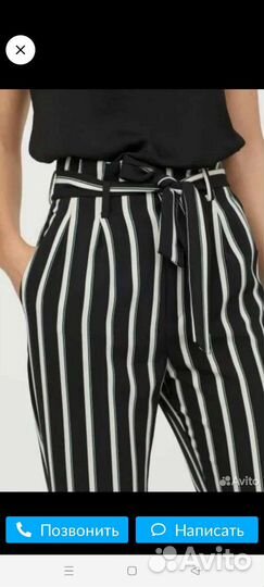 Новые брюки нм