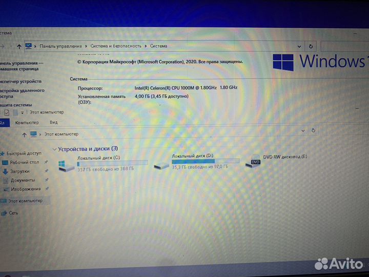 Ноутбук asus X55A