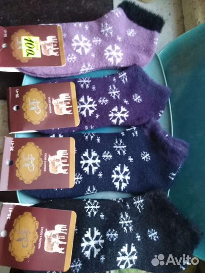 Тёплые женские носки