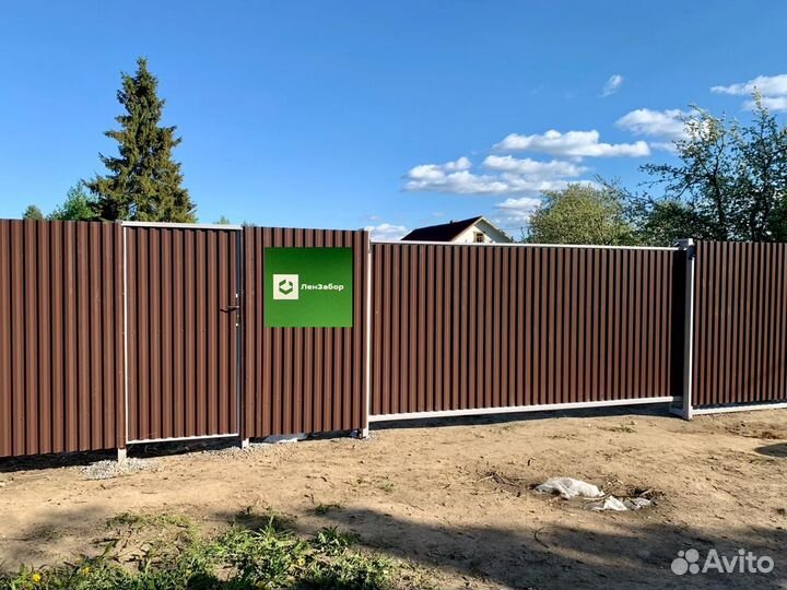 Ворота откатные