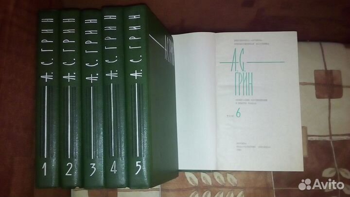 Подписные издания