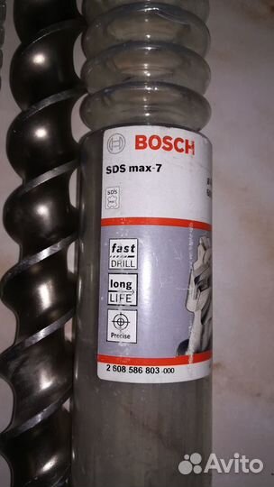 Бур SDS-MAX для перфоратора Bosch 40x600/720мм 260