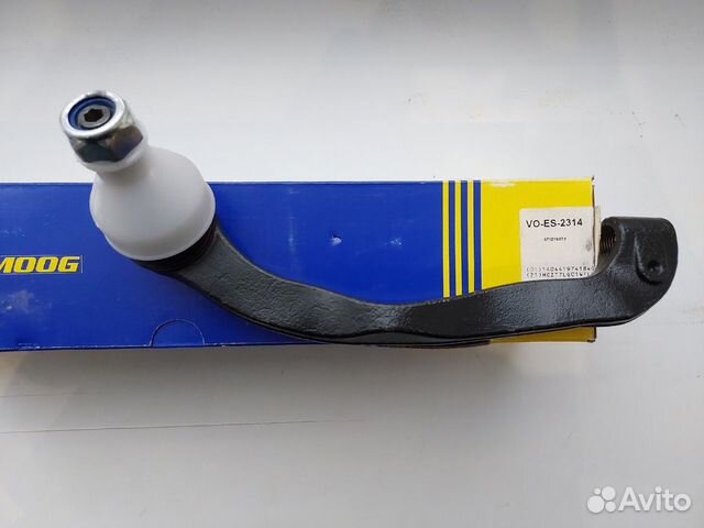 Наконечник рул лев VW Multivan T5, Transporter T5