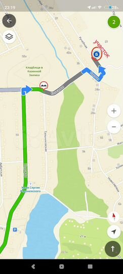 Участок 5,2 сот. (ИЖС)