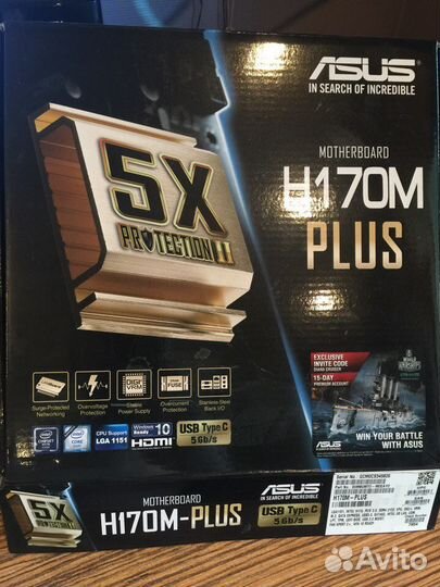 Asus H170M-plus+intelcore i5 с доплатлй