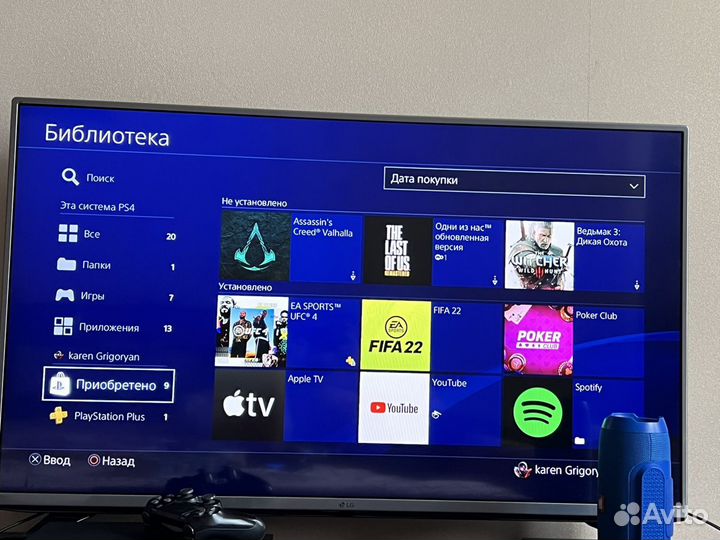 Sony playstation 4 slim 500gb