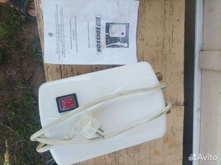 Обогреватель электрический для воды