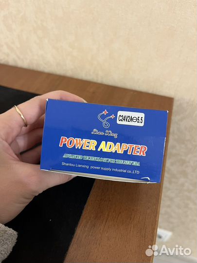 Зарядное устройство адаптер для пылесоса