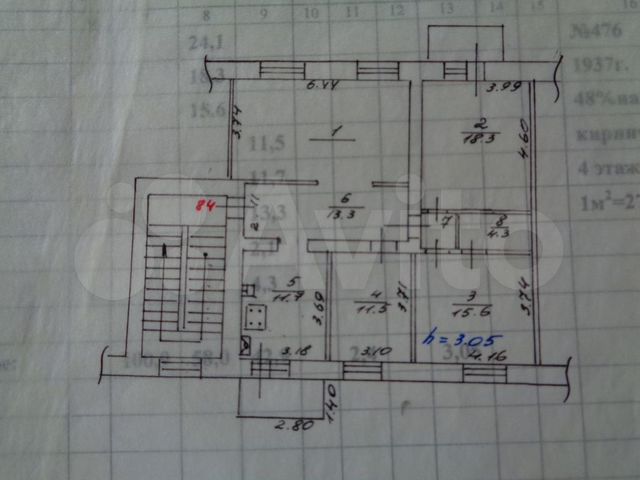 Планировка квартир новомосковск 3-к квартира, 100.2 м², 3/4 эт. на продажу в Новомосковске Купить квартиру Авито