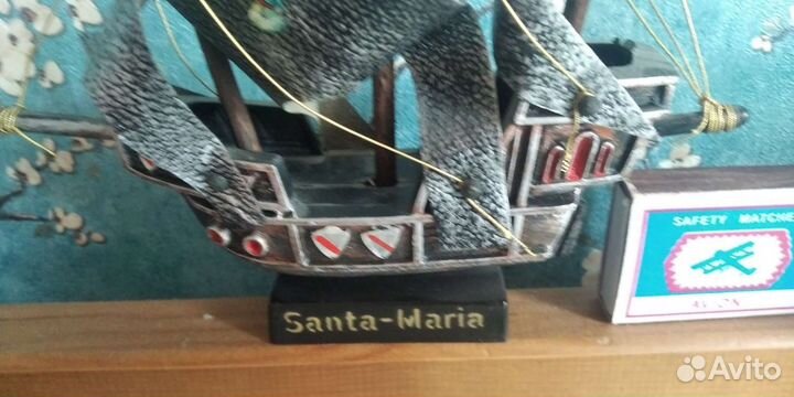 Корабль Санта-Мария Германия Гдр