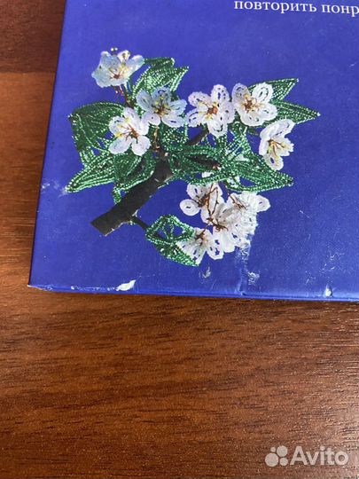 Детские книги энциклопедии хобби