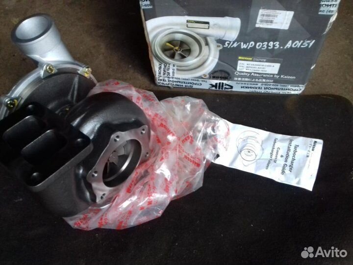 Турбина ниитсу