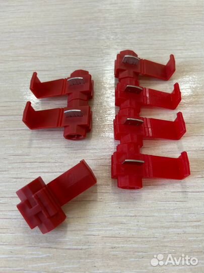 Ответвитель провода 0.5-1.5 мм² красный (в компле