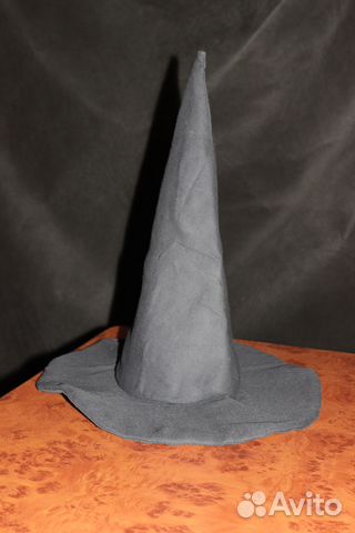 Ведьминская шляпа