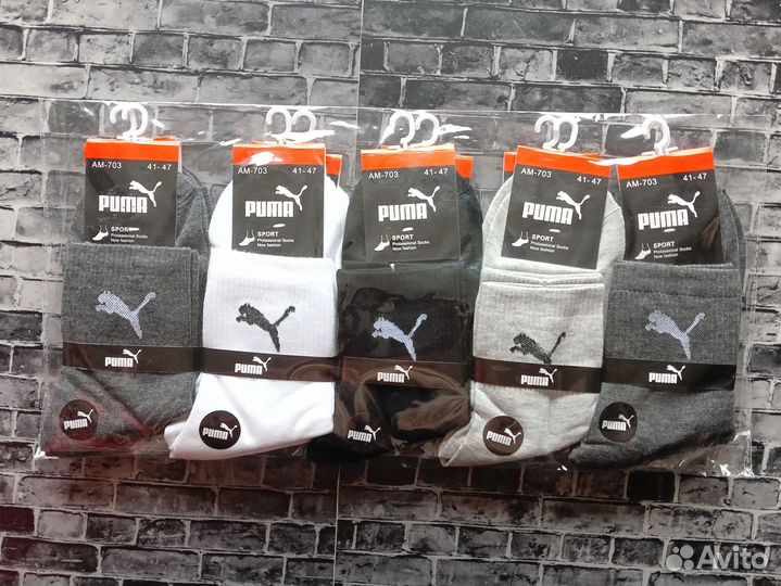 Носки Nike Puma NB