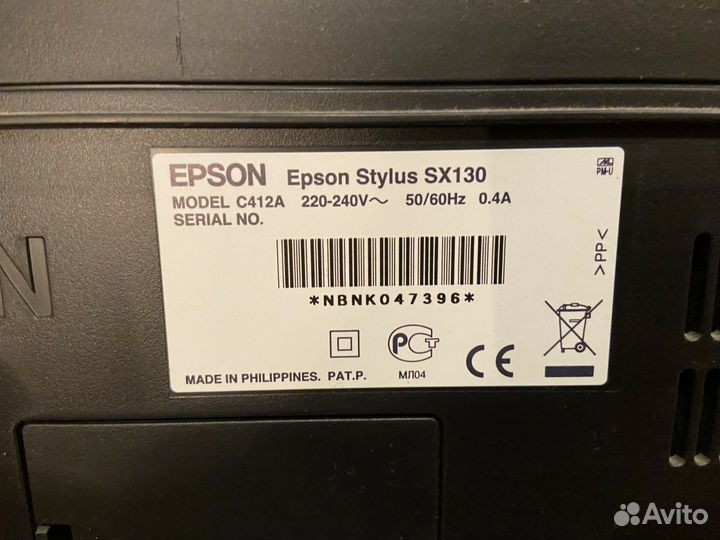 Цветной принтер epson