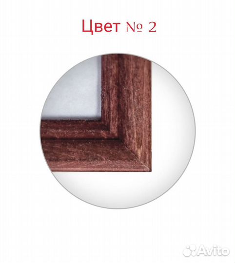 Фоторамки А4 10 шт