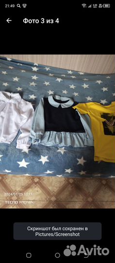 Одежда для девочки