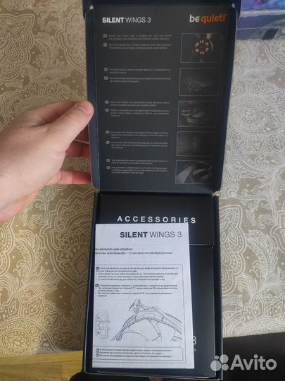 Beнтилятор bе quiеt silent wings 3