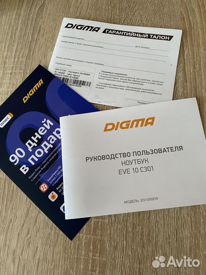 Ноутбук Digma EVE 10 C301