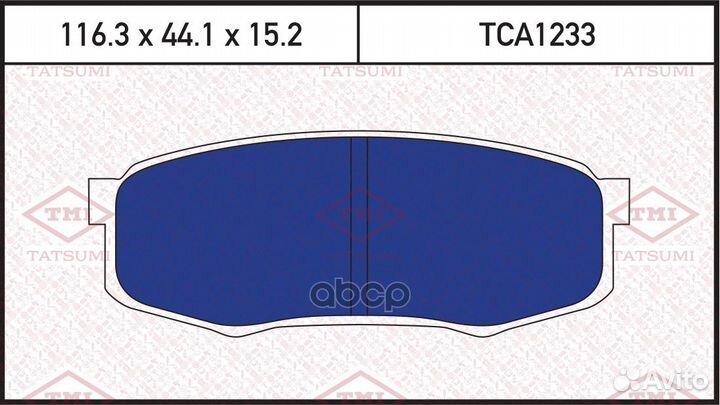 Колодки тормозные дисковые задние TCA1233 tatsumi