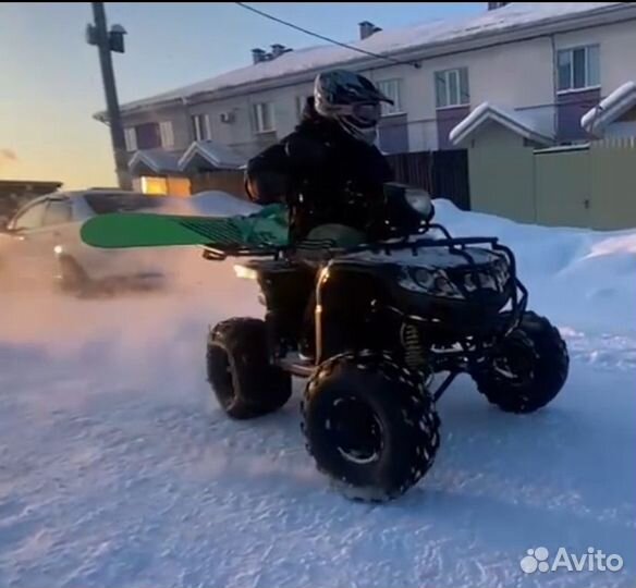 Квадрацикл 150