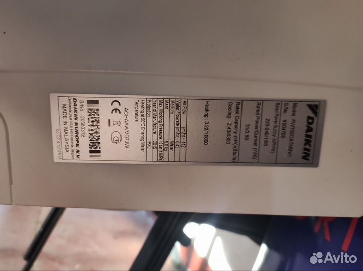 Фанкойл настенный