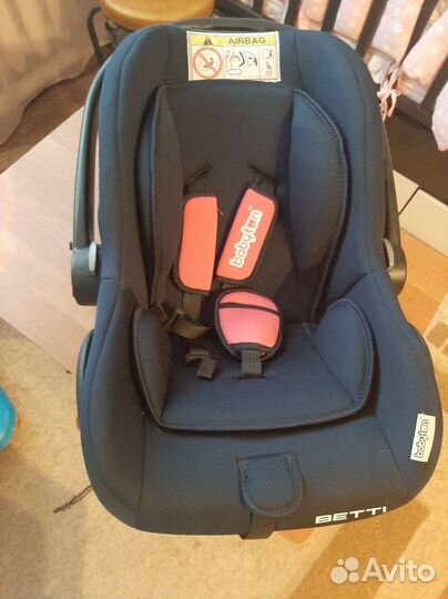 Автолюлька от 0