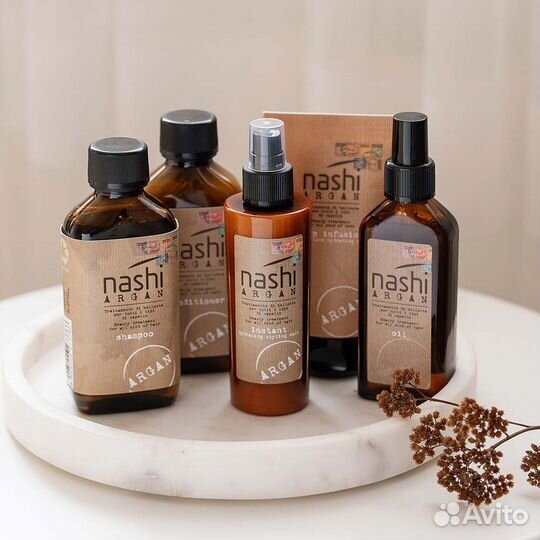 Nashi argan
