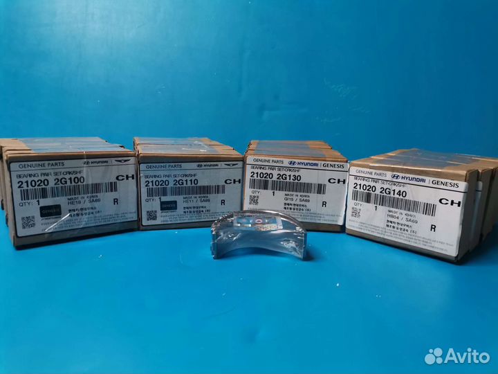 Вкладыши для G4KE/G4KD 210202G120 230602G120