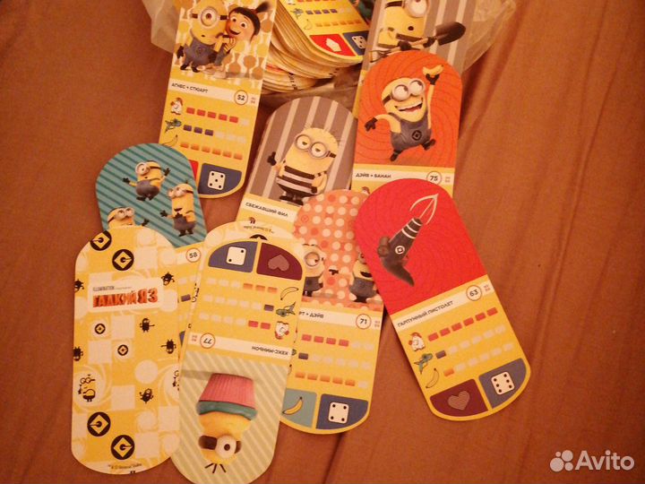 Карточки гадкийя