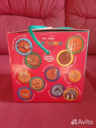 Пазлы для малышей