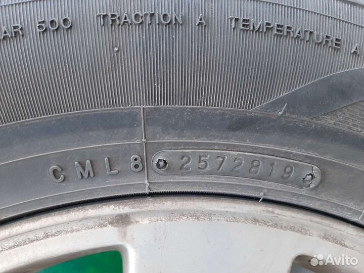 Toyo Open Country U/T 235/65 R17