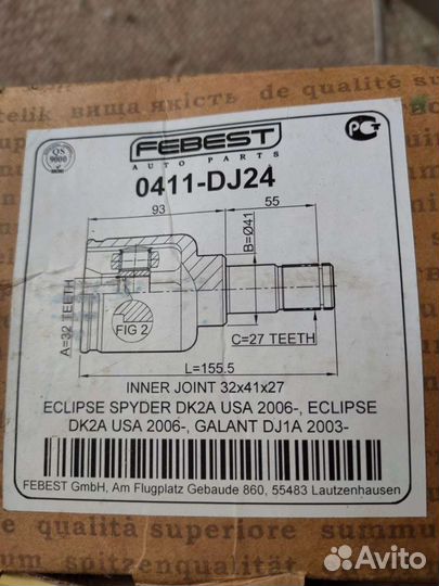 Шрус внутренний передний mitsubishi