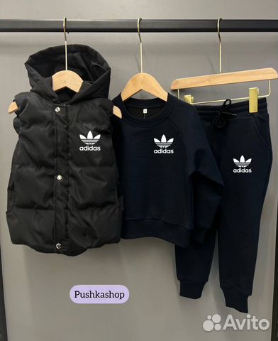 Детский спортивный костюм