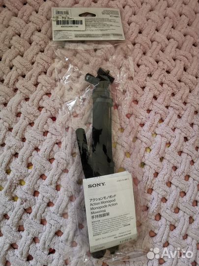 Монопод VCT-AMP1 для Sony