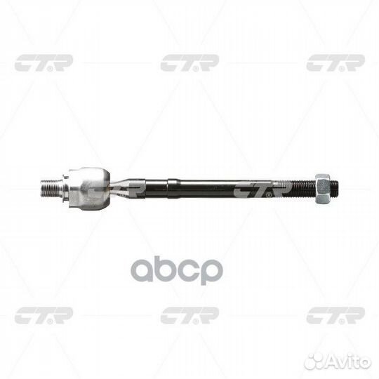 Crkh-26 Тяга рулевая перед прав/лев CR026