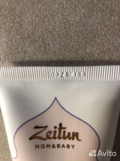 Крем под подгузник zeitun